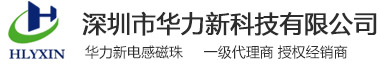 寧波永豐園林建設有限公司